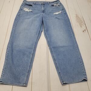 American Eagle Mom straight jeans stretch distressed18 regular.